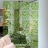 20 carrés rideau design, séparation design PIP