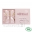 ACORELLE - Coffret Collection n°2 miniatures de parfum - 6x2ml