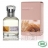 ACORELLE - Eau de parfum bio Amande de Blé - 50ml