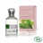 ACORELLE - Eau de parfum bio Jardin des Thés - 50ml