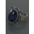 Bague ALHAMBRA Bleu