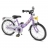 BICYCLETTE ZL 18 ALU 4+ COULEUR VIOLET