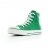 Chuck Taylor All Star High