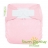 Couche lavable TE1 TU - BIO Pink