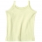 Débardeur coton bio - Vert pâle