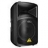 Enceinte active B512DSP