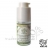 GREEN ENERGY ORGANICS - Contour des Yeux Nourrissant- la Récolte d'Olive - 15ml