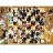 Heye <a title='En savoir plus sur les puzzles' href='http://weezoom.tumblr.com/post/12566332776/puzzle-1000-pieces' style='text-decoration:none; color:#333' target='_blank'><strong>Puzzle</strong></a> 1000 pièces - Degano : Noir ou blanc