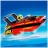 Hors-bord Transportable