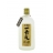 ICHIBAN-FUDA Tokusen Shochu