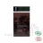 K POUR KARITE - Coloration crème Brun n°2 - 30ml