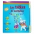 les tables de multiplication (Ed. en espagnol)