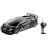 Mondo Voiture radiocommandée - Lamborghini LP560 Racing R/C : Noir