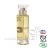 OFFICINEA - Huile sèche Taille voyage - 30ml