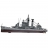 Revell USS Chicago