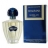 SHALIMAR de Guerlain 125926