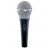 Shure PG48-XLR