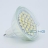 Spot LED MR16 36 LEDs SMD - 1,5 watts - 12V