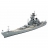 Tamiya U.S. Navy Battleship BB-62 New Jersey