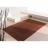 Tapis design Palazzo <a title='Offrir du chocolat à la saint-valentin' href='http://www.familyby.com/boutiques/detailCategorie/4222' style='text-decoration:none; color:#333'><strong>chocolat</strong></a> Couleur Marron Matière Laine